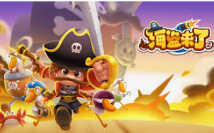 cq9游戏跳高高2网站入口手机版