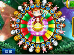 cq9游戏跳高高2网站入口电脑免费版